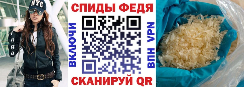 АМФ 97%  Можайск 