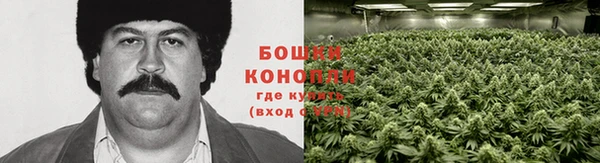 наркотики Белоозёрский