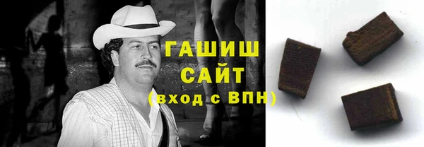 наркотики Белоозёрский