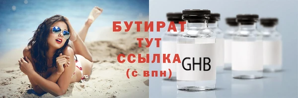 mdma Приозерск