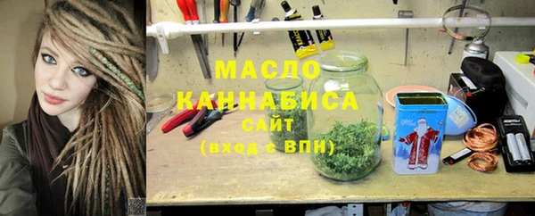 спиды Белокуриха