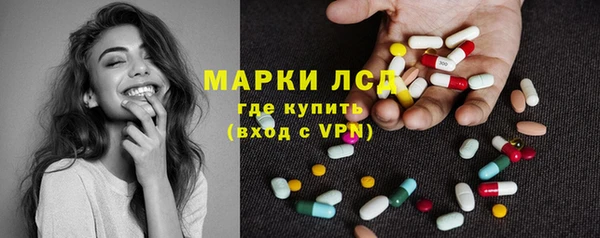 наркотики Белоозёрский