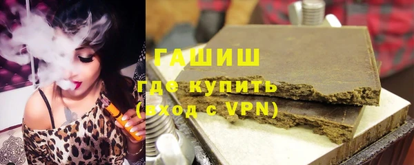 COCAINE Протвино