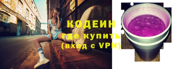 наркотики Белоозёрский