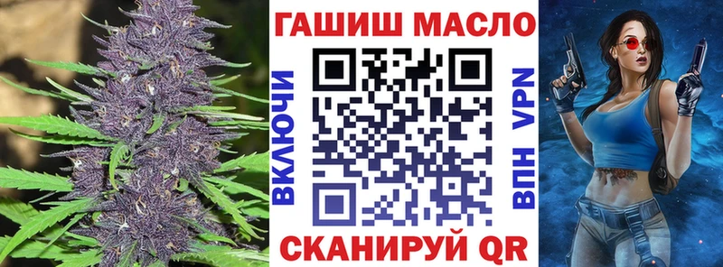 продажа наркотиков  Можайск  ТГК Wax 