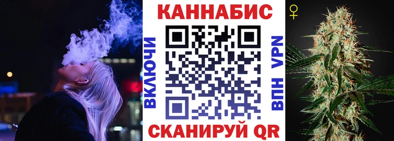 Конопля ГИДРОПОН  Можайск 